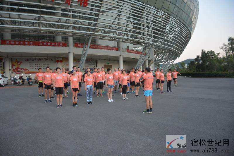 mmexport1536450806384.jpg