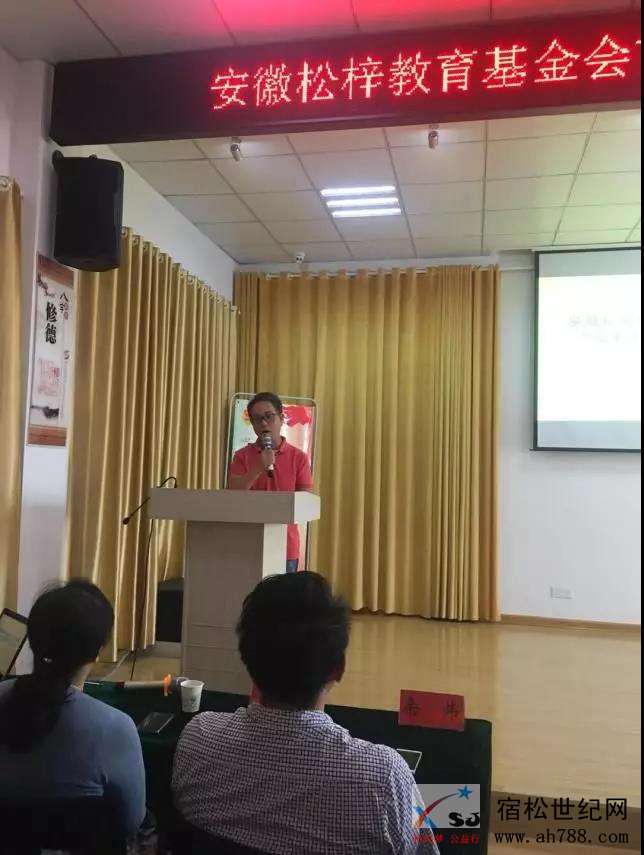 微信图片_20180909100850.jpg