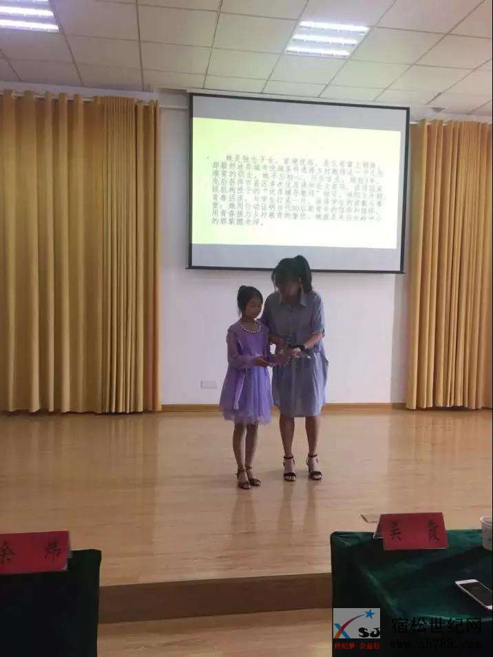 微信图片_20180909100903.jpg