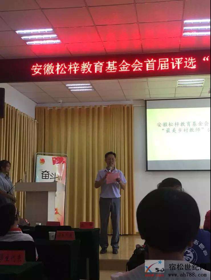 微信图片_20180909100941.jpg