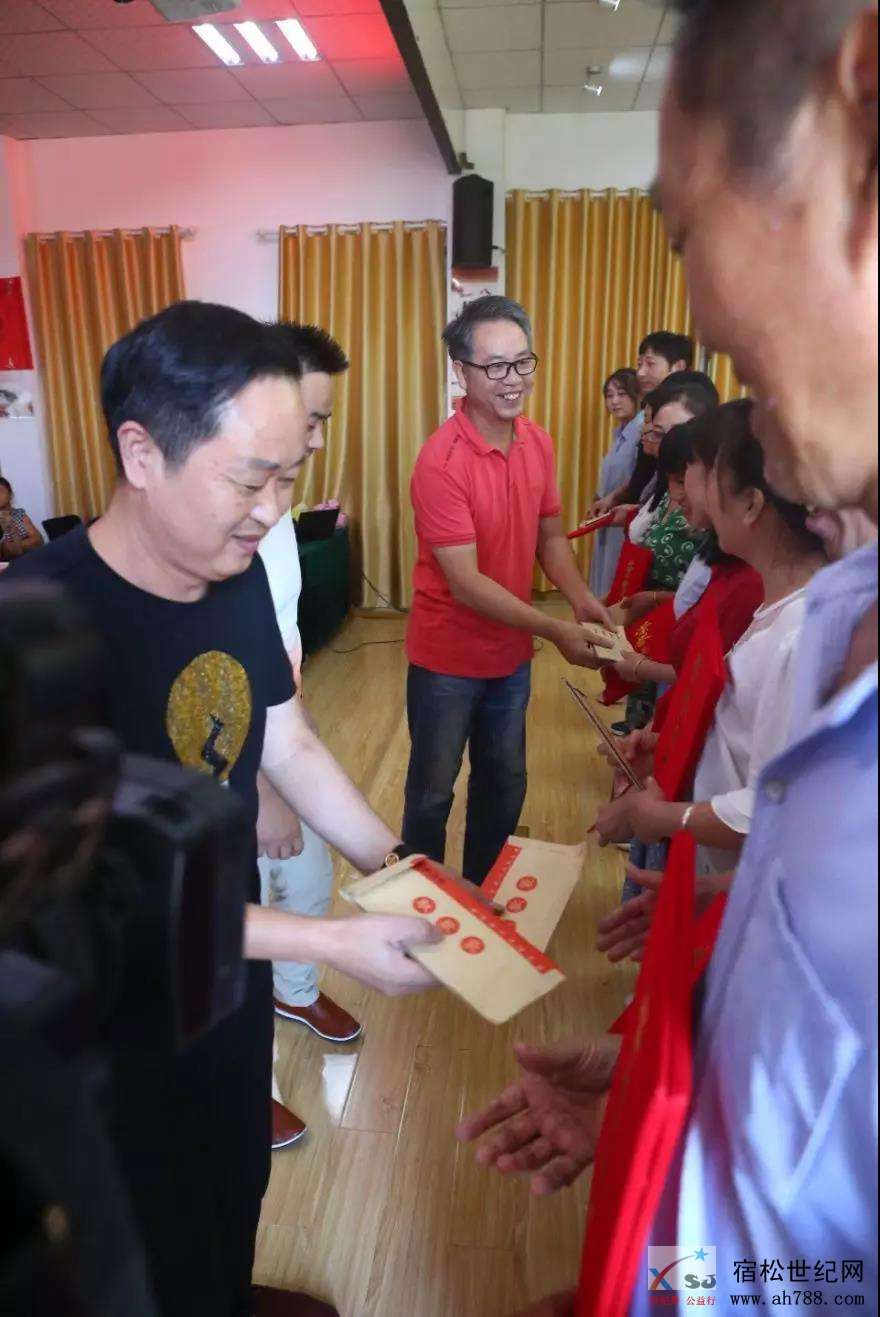微信图片_20180909100920.jpg