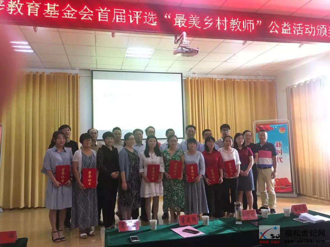 微信图片_20180909100930.jpg