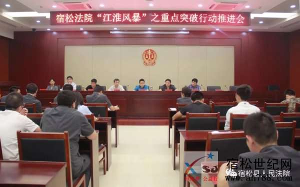 微信图片_20180909132403.jpg