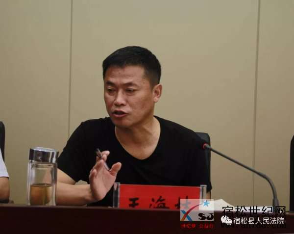 微信图片_20180909132408.jpg