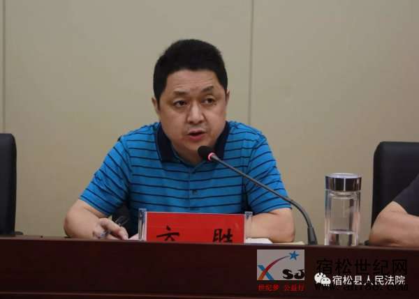 微信图片_20180909132416.jpg