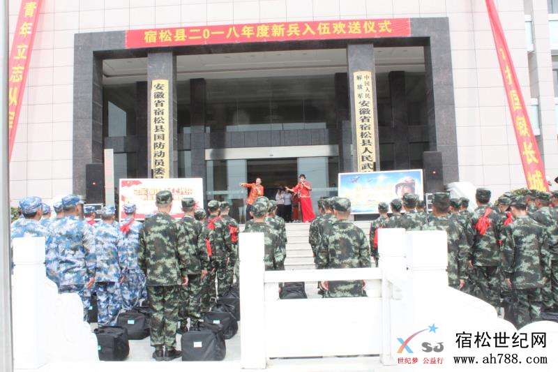 微信图片_20180910173207.jpg