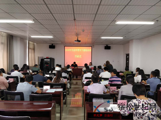 QQ图片20180911151724.png