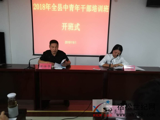QQ图片20180911151743.png