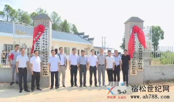 微信图片_20180912110104.jpg
