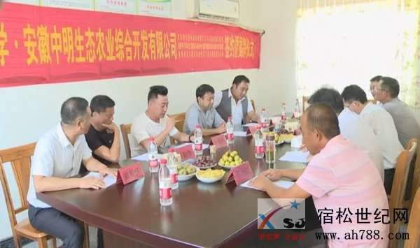 微信图片_20180912110108.jpg