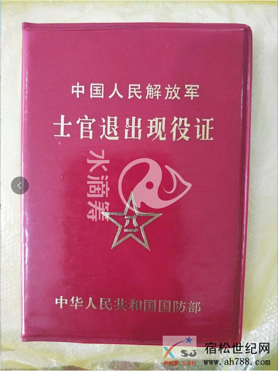 20180912161146.png