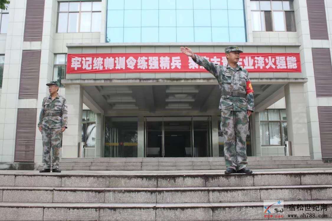 微信图片_20180912184149.jpg