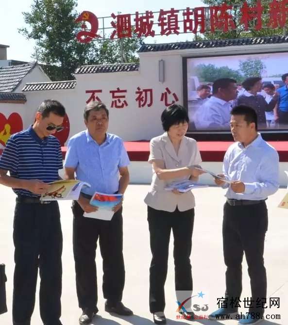 微信图片_20180913185215.jpg