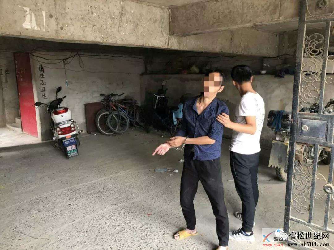 微信图片_20180913185945.jpg