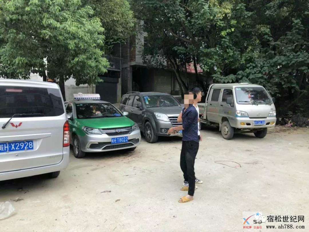 微信图片_20180913185940.jpg