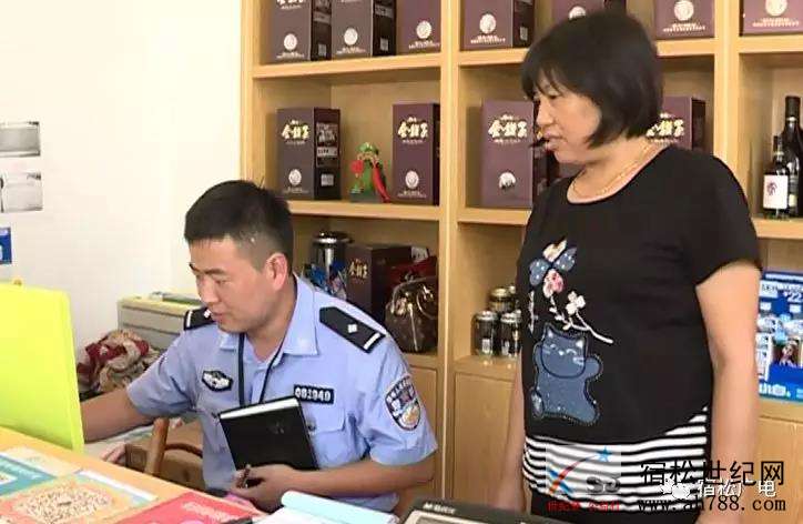 微信图片_20180913185932.jpg