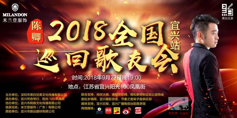 微信图片_20180914134102.jpg