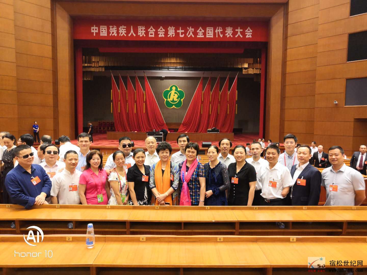 微信图片_20180914163933.jpg