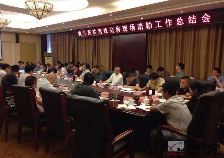 微信图片_20180914172207.jpg