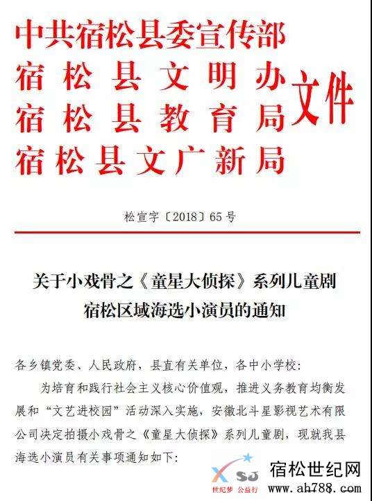 微信图片_20180914215750.jpg