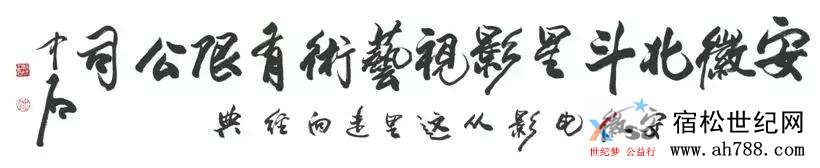 微信图片_20180914215754.jpg