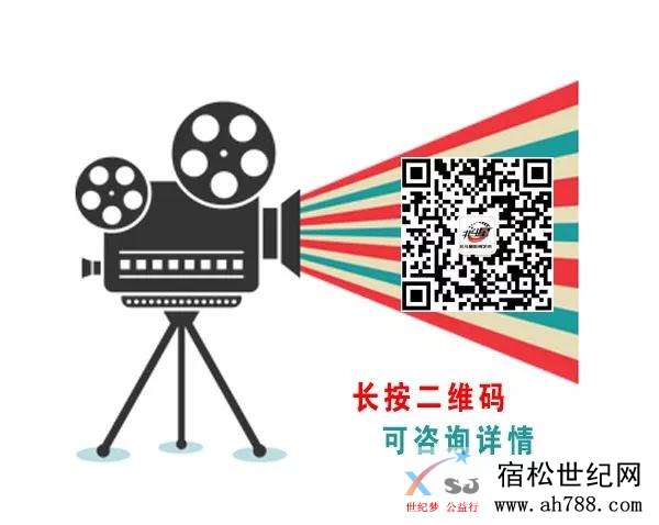 微信图片_20180914215756.jpg