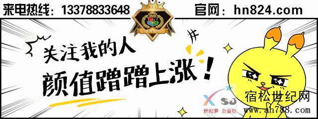 微信图片_20180915114726.jpg