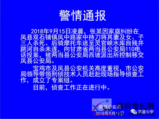 3da431f887d2020deeeac0f157763367.png