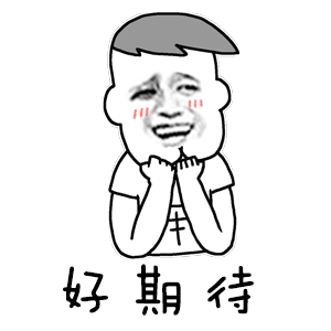 2.gif
