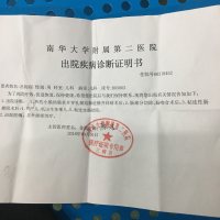 微信图片_20180917120502.jpg