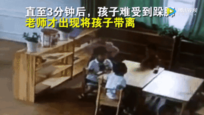 5.gif
