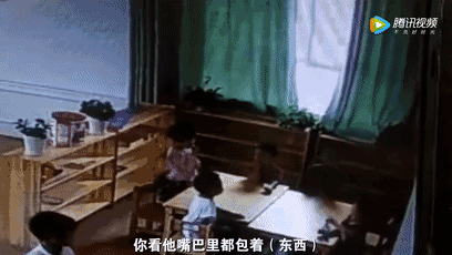 2.gif