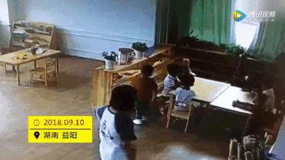 1.gif