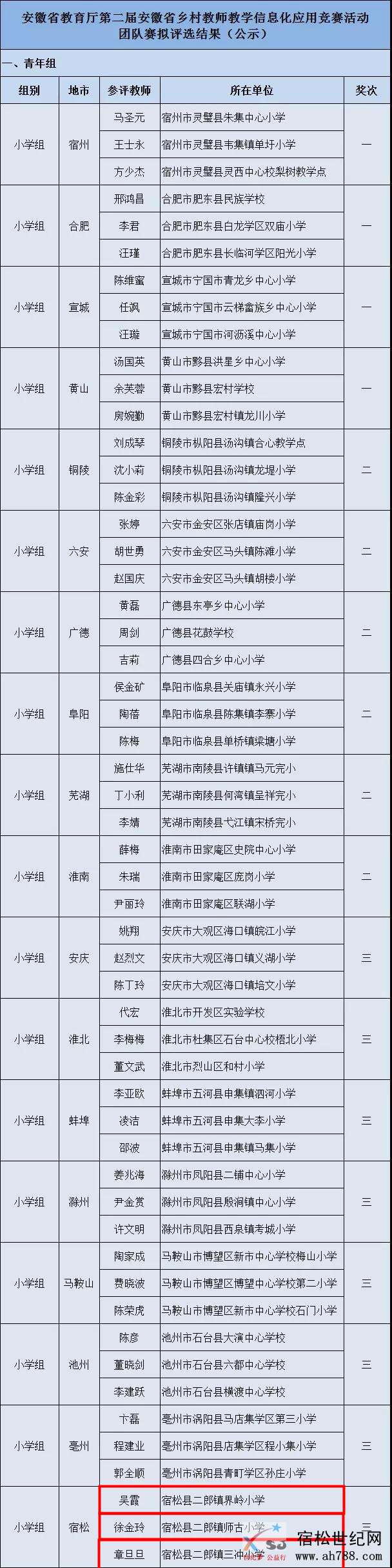 1_副本.jpg
