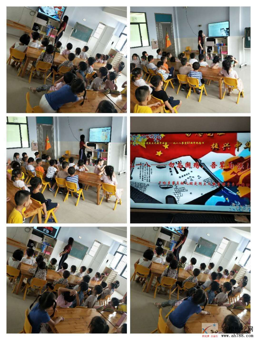 微信图片_20180918180149.jpg