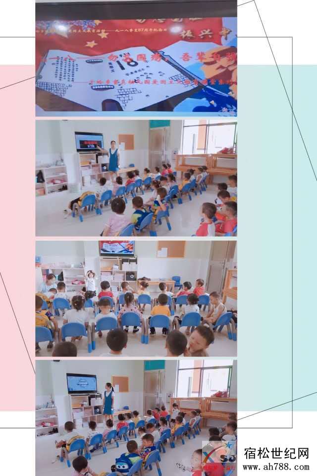 微信图片_20180918180144.jpg