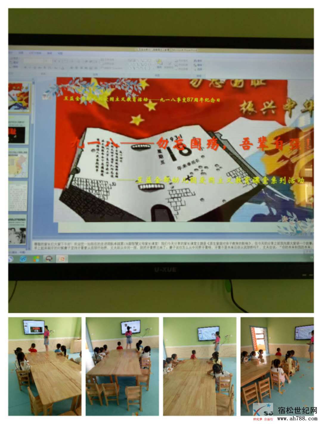 微信图片_20180918180129.jpg