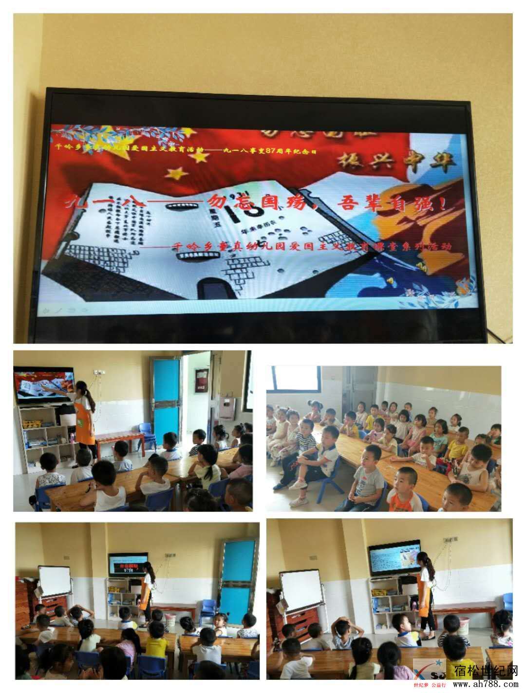 微信图片_20180918180203.jpg