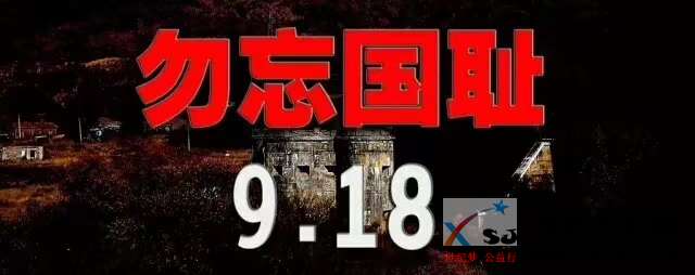 微信图片_20180918180216.jpg
