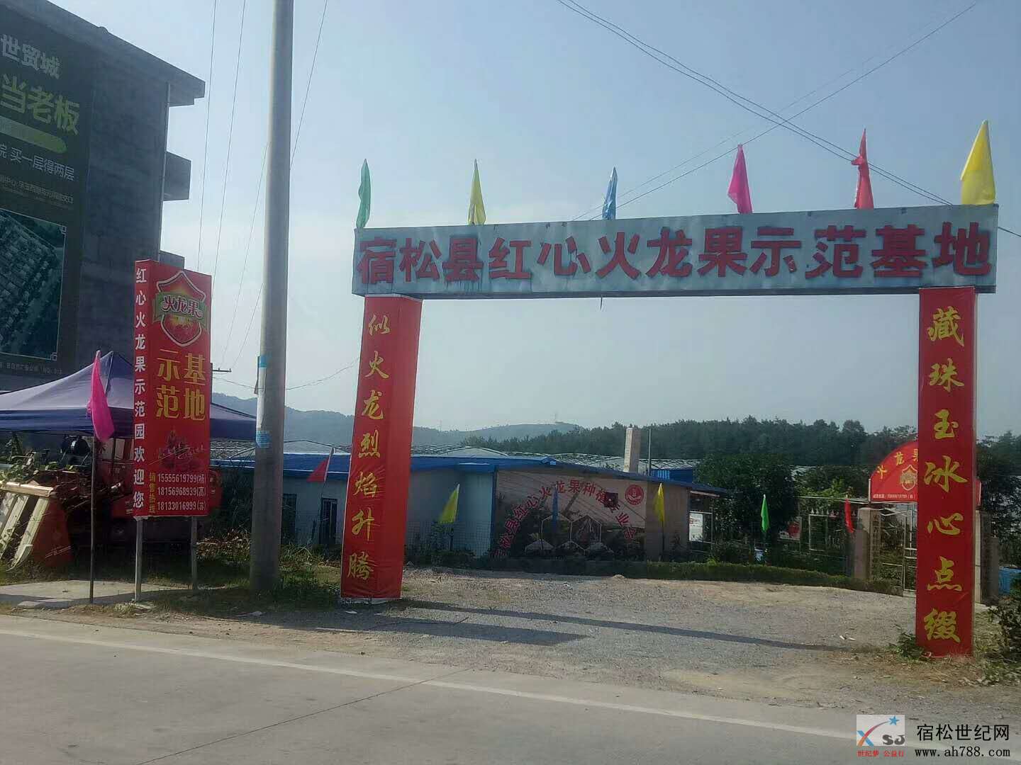 微信图片_20180919114323.jpg
