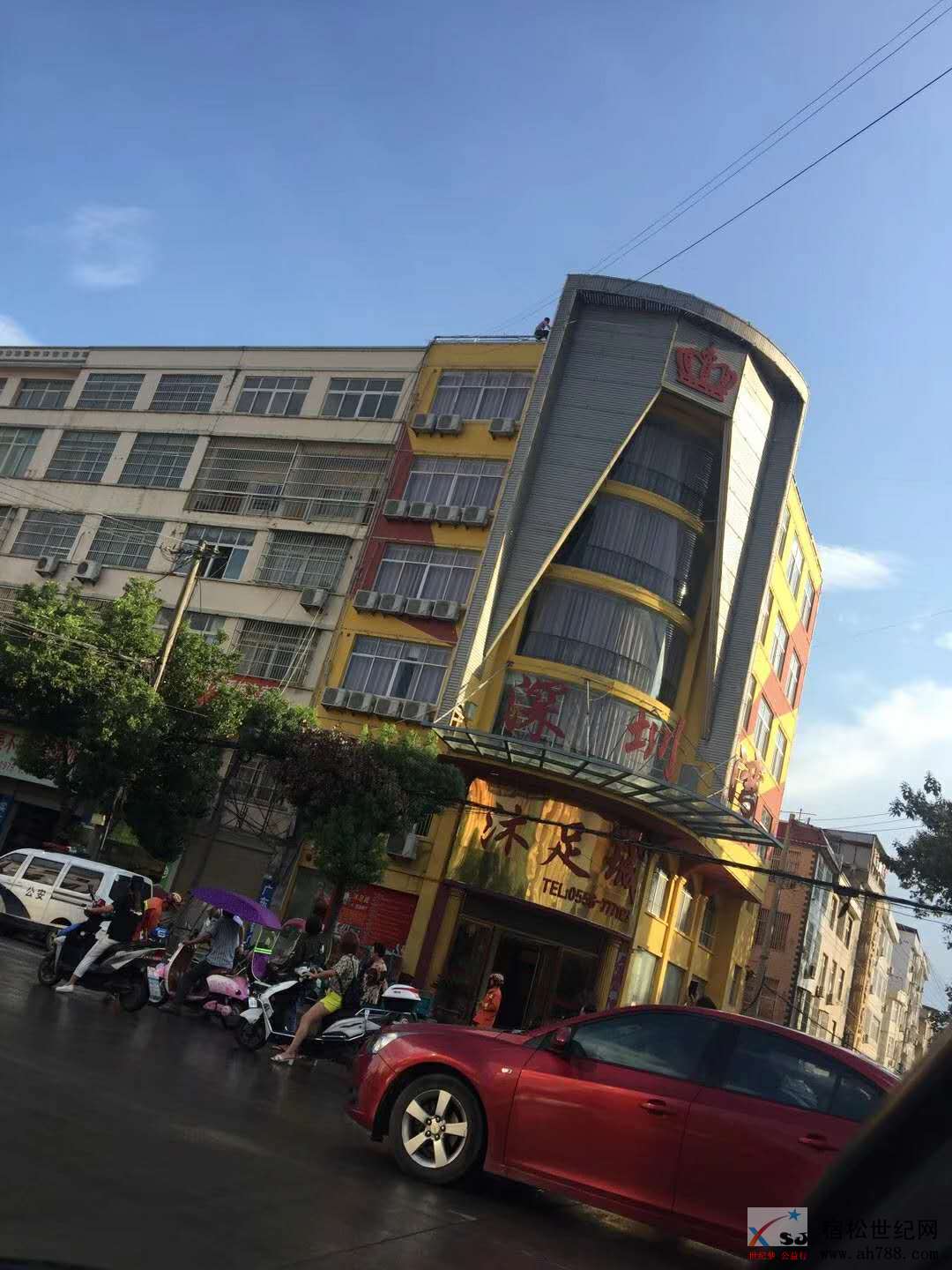 微信图片_20180919165216.jpg