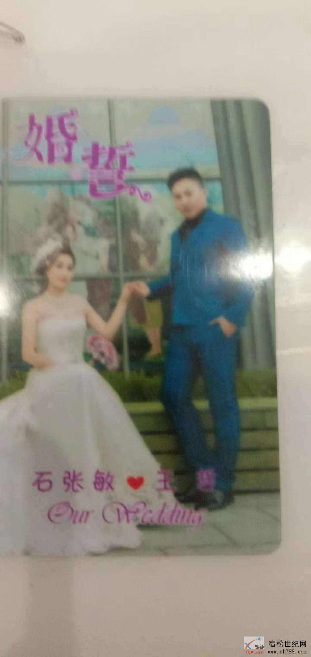 微信图片_20180919212941.jpg