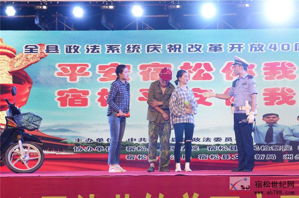微信图片_20180920135207.jpg