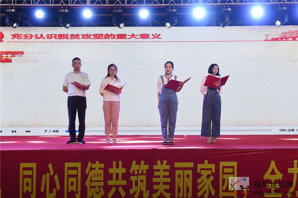 微信图片_20180920135219.jpg
