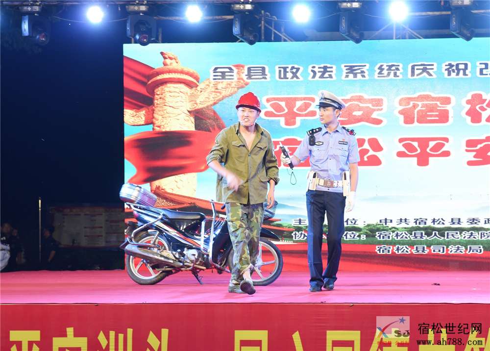 微信图片_20180920135313.jpg
