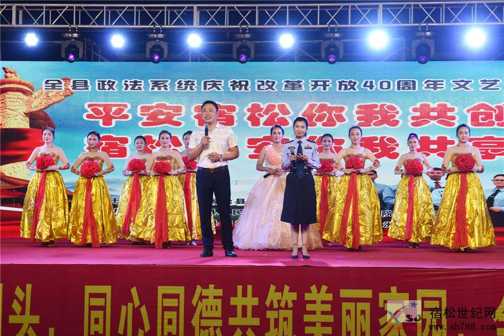 微信图片_20180920135329.jpg