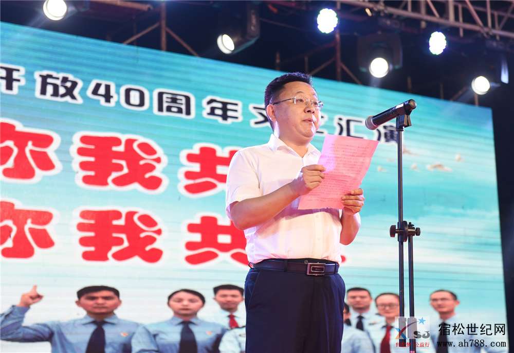 微信图片_20180920135340.jpg