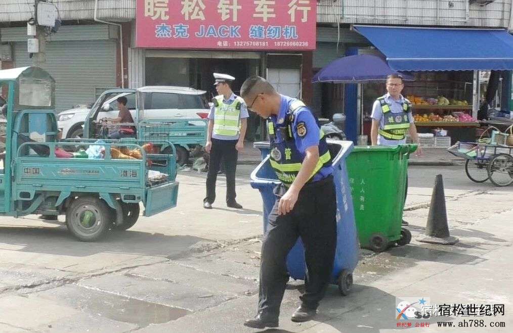 微信图片_20180921161734.jpg