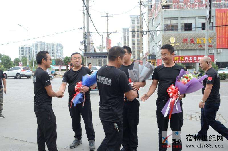 微信图片_20180921175917.jpg