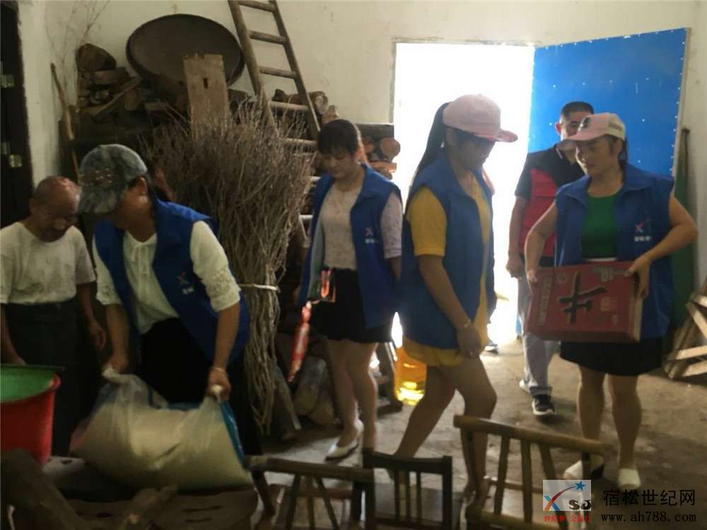 微信图片_20180922094439.jpg